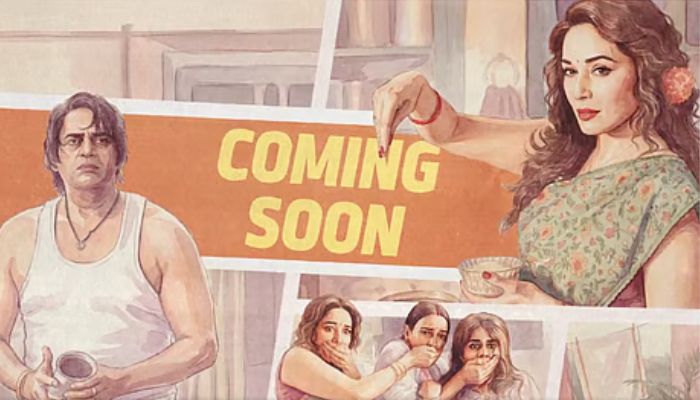 Maa Behen Movie on Netflix: The Uncut Version