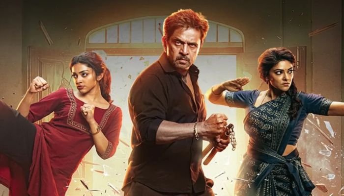 What Critics Say About Blast