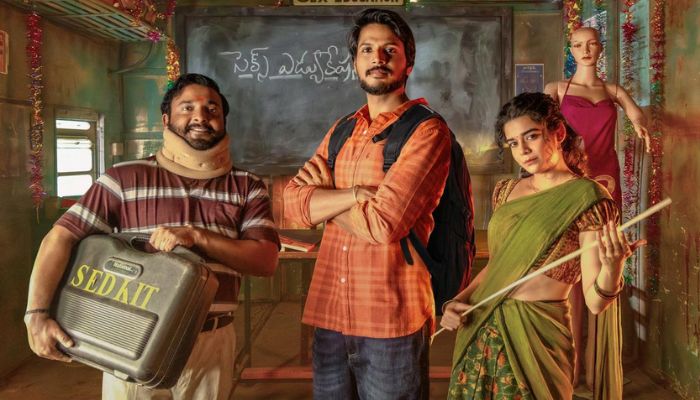 Why Should You Watch Super Subbu